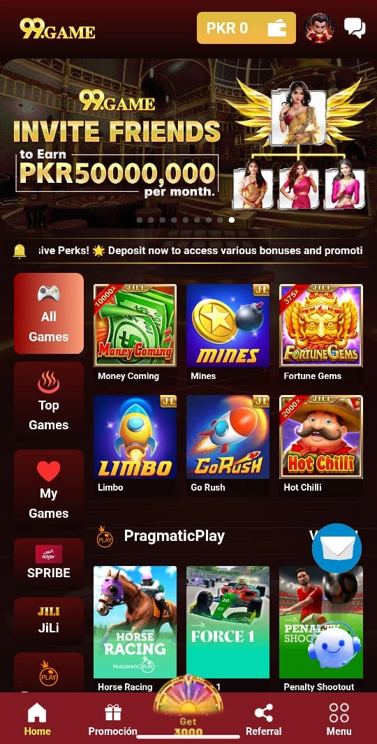 99 Game