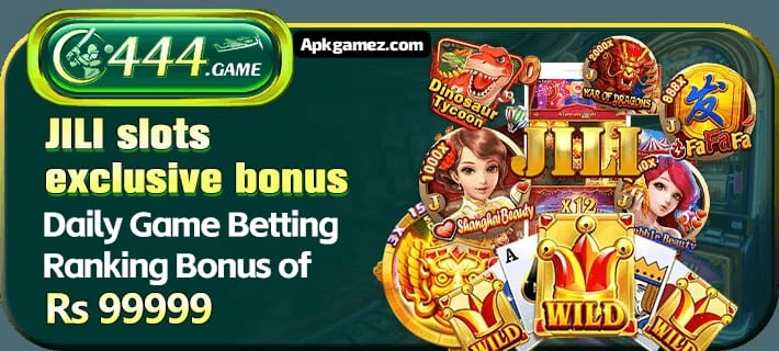 C444 Game