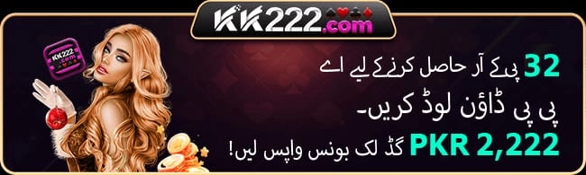 KK222 Game