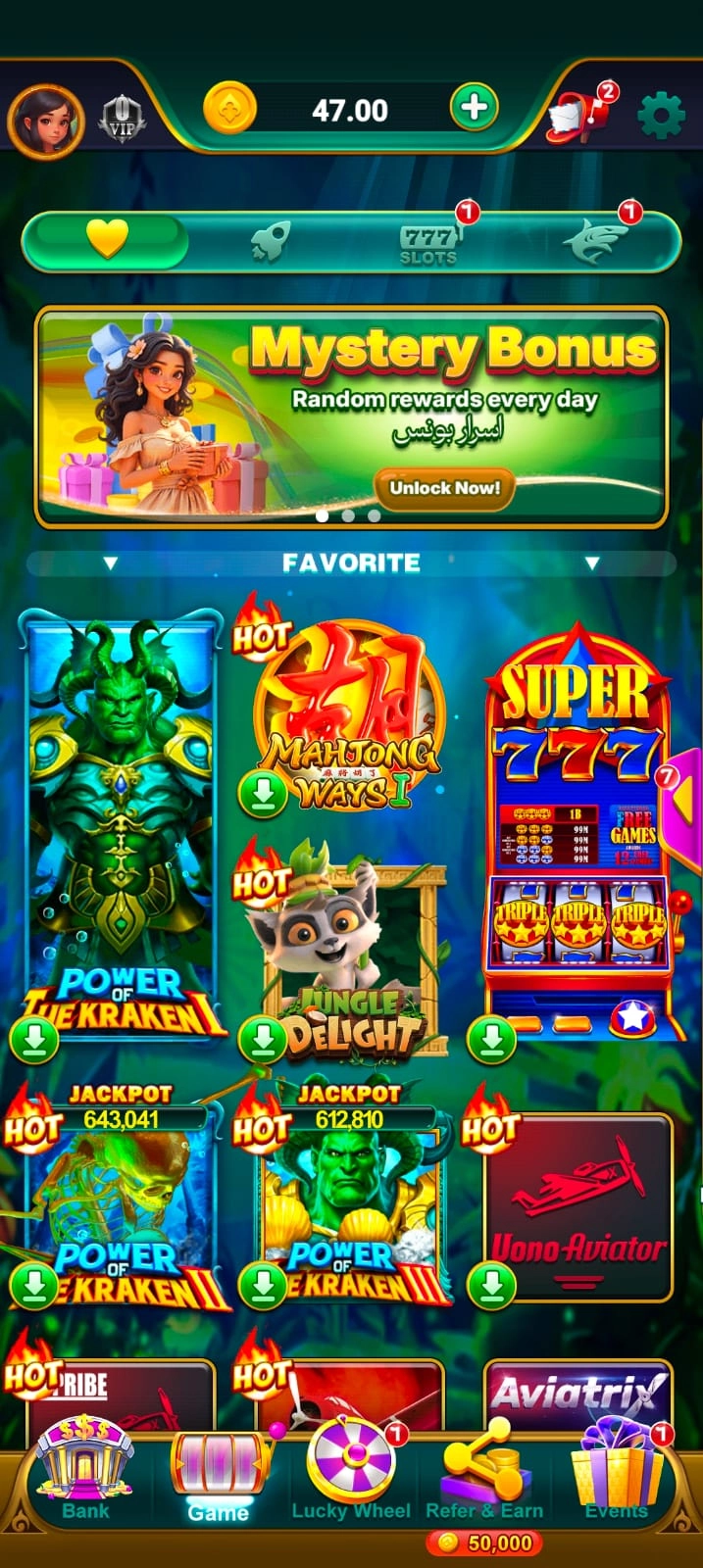 Pak Arcade Game