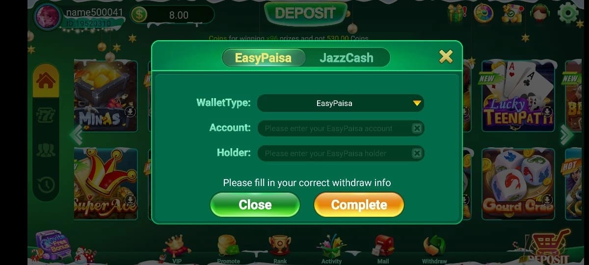 Pak234 Game