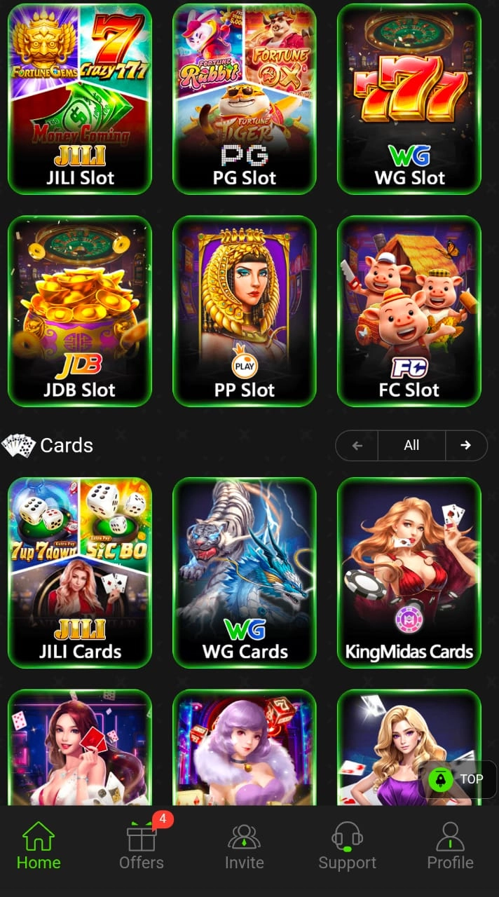 Y333 Game