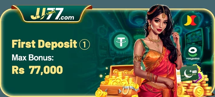 JJ77 Game