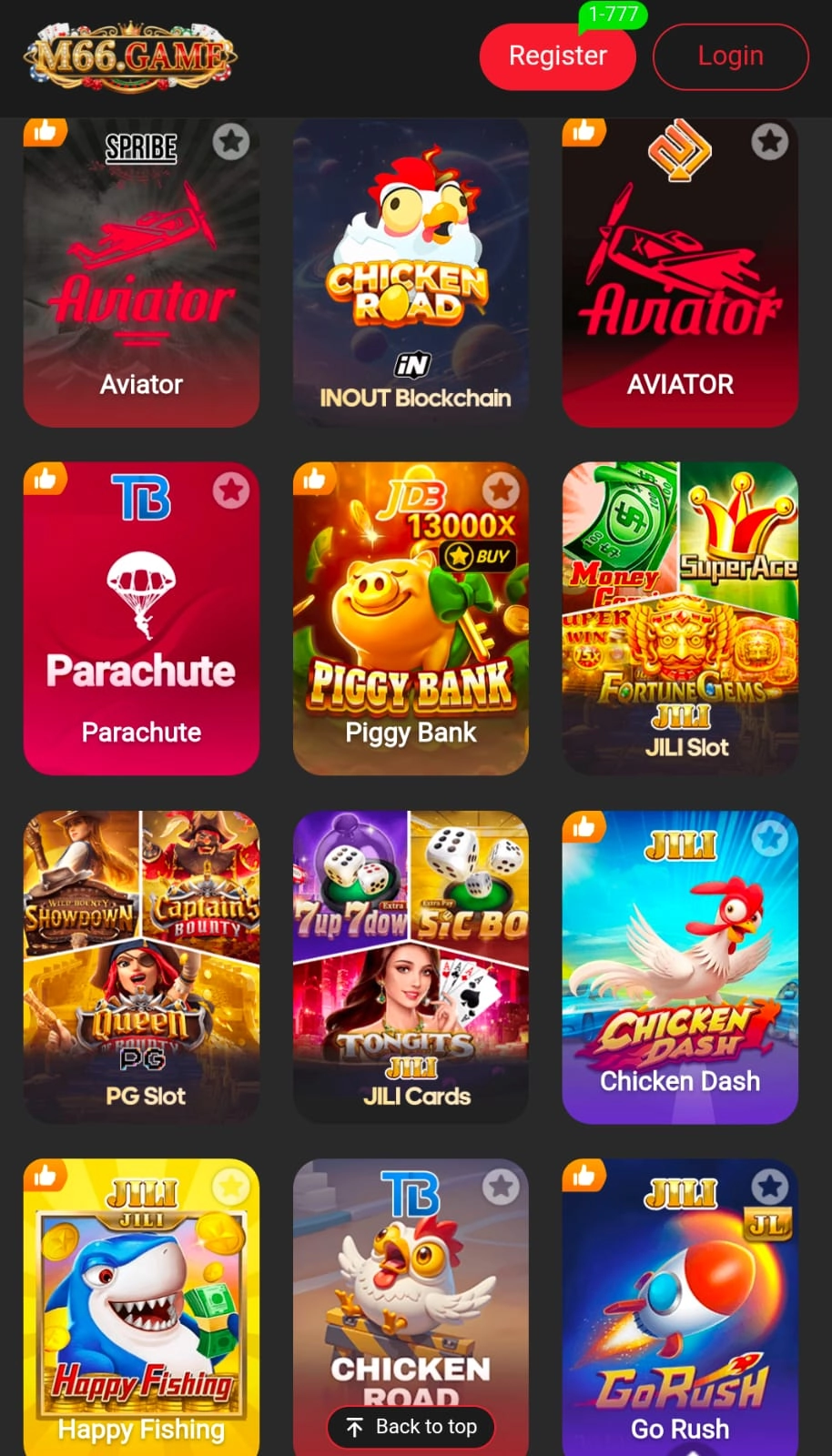 M66 Game
