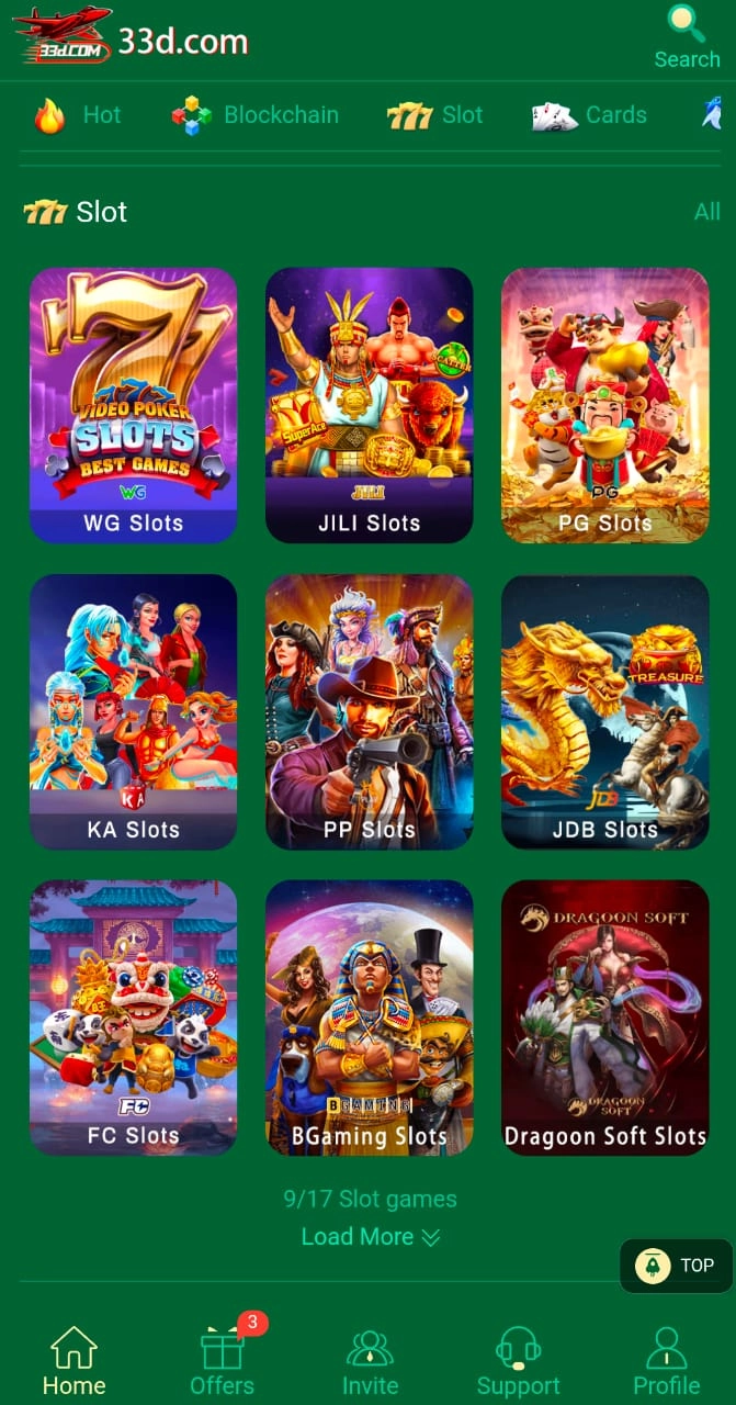 33D Game