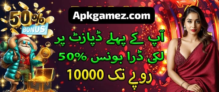 eg999 game